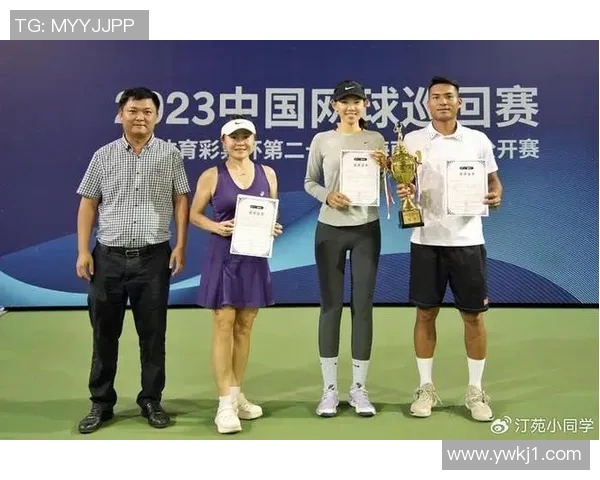 赛后分析:上海网球队与西安网球队的默契配合与战术探讨